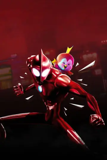 Plakat do filmu "Ultraman: Rising" #644639