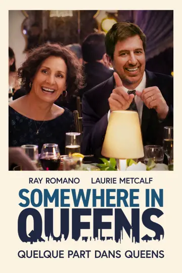 Plakat do filmu "Gdzieś w Queens" #1019267