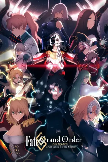 Plakat do filmu "Fate/Grand Order -終局特異点 冠位時間神殿ソロモン-" #154809