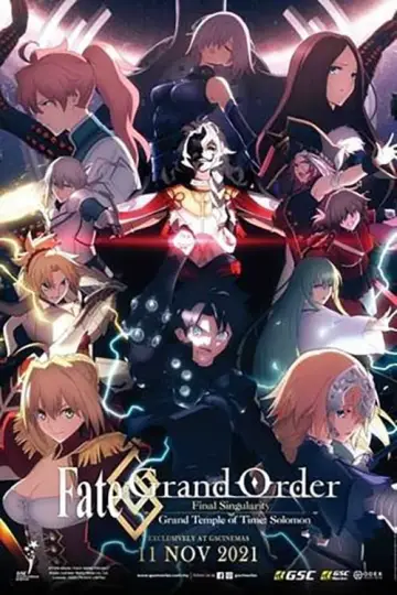 Plakat do filmu "Fate/Grand Order -終局特異点 冠位時間神殿ソロモン-" #154810