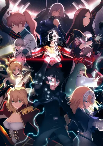 Plakat do filmu "Fate/Grand Order -終局特異点 冠位時間神殿ソロモン-" #386715