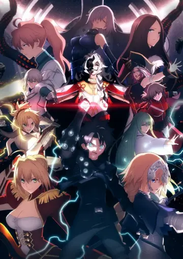 Plakat do filmu "Fate/Grand Order -終局特異点 冠位時間神殿ソロモン-" #386716