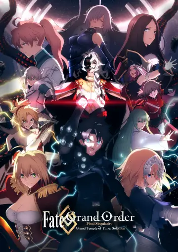 Plakat do filmu "Fate/Grand Order -終局特異点 冠位時間神殿ソロモン-" #901877