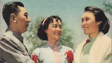 Zasłona do filmu "春满人间" #1573661