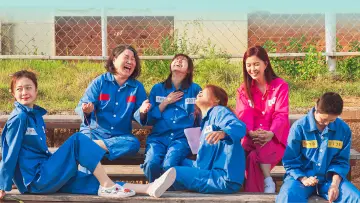 Zasłona do filmu "이공삼칠" #322860