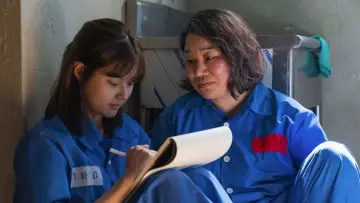 Zasłona do filmu "이공삼칠" #322861