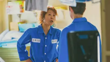 Zasłona do filmu "이공삼칠" #322862