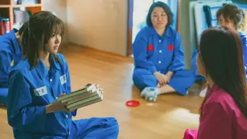 Zasłona do filmu "이공삼칠" #322864