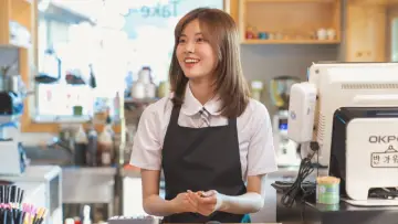 Zasłona do filmu "이공삼칠" #322866