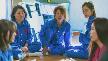 Zasłona do filmu "이공삼칠" #322871