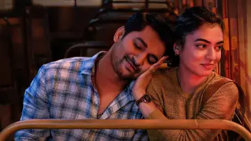 Zasłona do filmu "అంటే... సుందరానికీ!" #921269