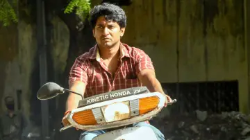 Zasłona do filmu "అంటే... సుందరానికీ!" #921270