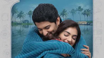Zasłona do filmu "అంటే... సుందరానికీ!" #921271