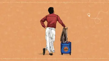 Zasłona do filmu "అంటే... సుందరానికీ!" #921274