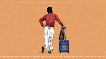 Zasłona do filmu "అంటే... సుందరానికీ!" #921277