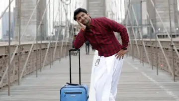 Zasłona do filmu "అంటే... సుందరానికీ!" #921289