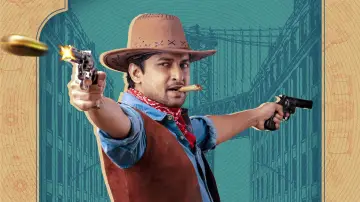 Zasłona do filmu "అంటే... సుందరానికీ!" #921291