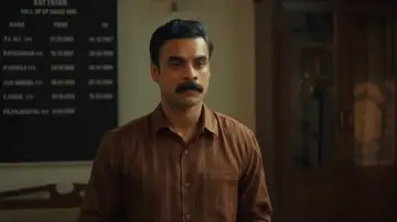 Zasłona do filmu "അന്വേഷിപ്പിൻ കണ്ടെത്തും" #366760