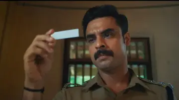 Zasłona do filmu "അന്വേഷിപ്പിൻ കണ്ടെത്തും" #366762