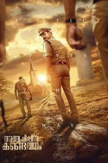 Plakat do filmu "അന്വേഷിപ്പിൻ കണ്ടെത്തും" #366768