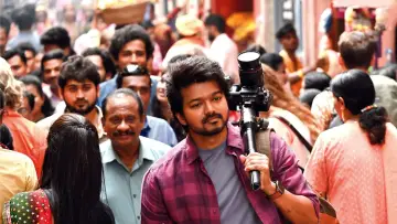 Zasłona do filmu "வாரிசு" #383445