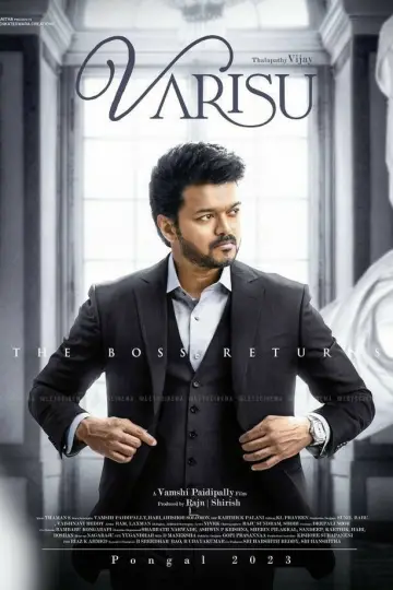 Plakat do filmu "வாரிசு" #855574