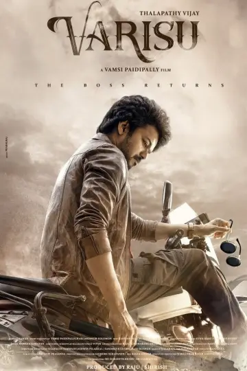 Plakat do filmu "வாரிசு" #855576