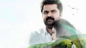 Zasłona do filmu "ട്വന്റി വണ്‍ ഗ്രാംസ്" #1163737