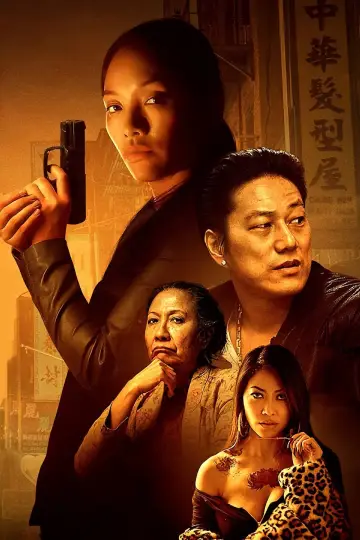 Plakat do filmu "Snakehead" #166702