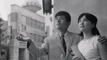 Zasłona do filmu "東京は恋する" #1619293