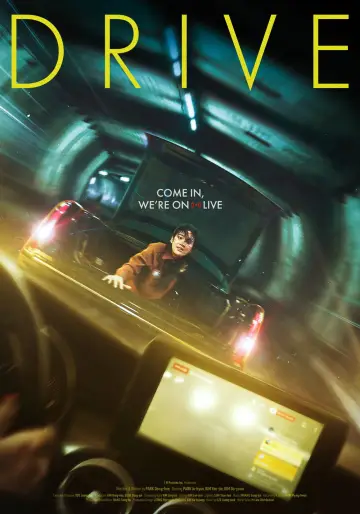Plakat do filmu "드라이브" #1114202