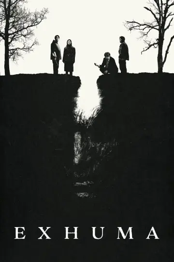 Plakat do filmu "Ekshumacja" #1861760