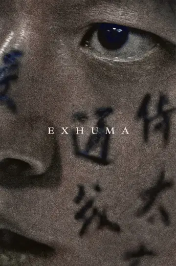 Plakat do filmu "Ekshumacja" #1895195