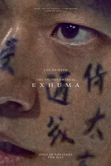 Plakat do filmu "Ekshumacja" #192398