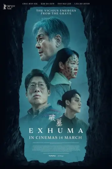 Plakat do filmu "Ekshumacja" #412529