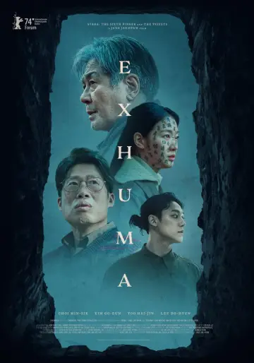 Plakat do filmu "Ekshumacja" #588859