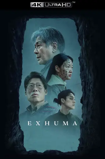 Plakat do filmu "Ekshumacja" #588864