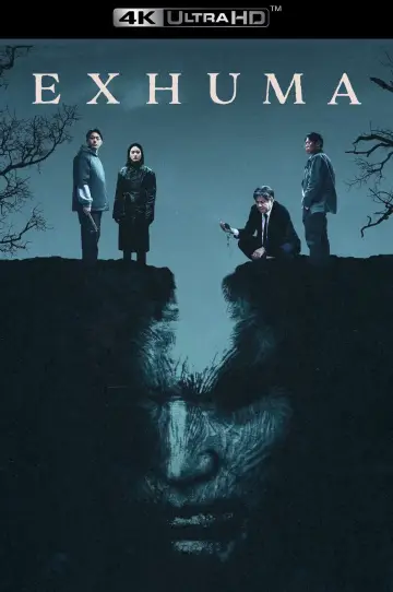 Plakat do filmu "Ekshumacja" #588867