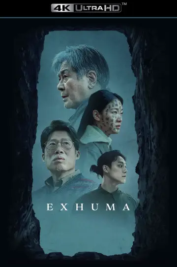 Plakat do filmu "Ekshumacja" #588873