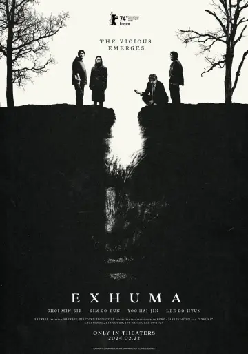 Plakat do filmu "Ekshumacja" #588878