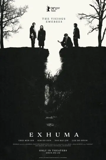 Plakat do filmu "Ekshumacja" #588886