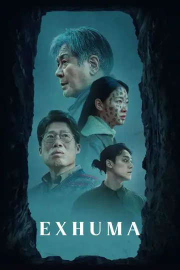 Plakat do filmu "Ekshumacja" #588888