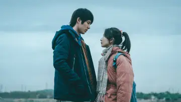 Zasłona do filmu "平原上的火焰" #976130