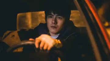 Zasłona do filmu "平原上的火焰" #976135