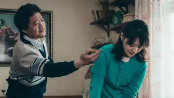 Zasłona do filmu "平原上的火焰" #976139