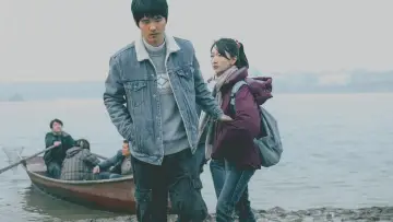 Zasłona do filmu "平原上的火焰" #976141