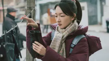 Zasłona do filmu "平原上的火焰" #976145