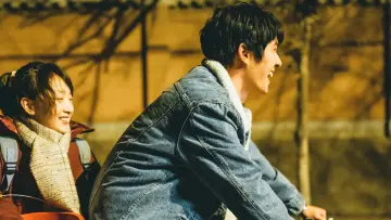 Zasłona do filmu "平原上的火焰" #976146