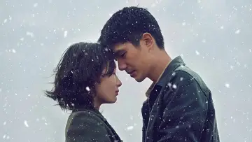 Zasłona do filmu "平原上的火焰" #976147