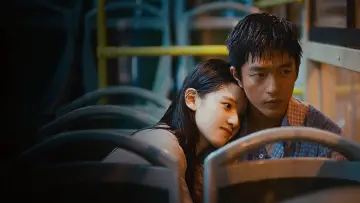 Zasłona do filmu "我要我们在一起" #1571358